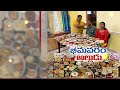 Sankranti special: Bhimavaram mother-in-law prepares 125 food items for son-in-law