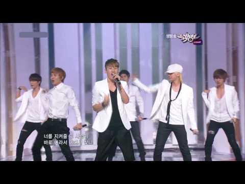Super Junior - No Other (Jul,2,10)
