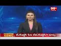 ఏసీపీ ఉమామహేశ్వర్ రావుకు షాక్..14 రోజుల రిమాండ్ విధించిన కోర్టు | ACP Uma Maheswara Rao Case| 99TV  - 03:26 min - News - Video