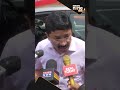 NEET should be scrapped” demands DMK’s Dayanidhi Maran after SC orders cancellation of 1,563 results  - 00:58 min - News - Video