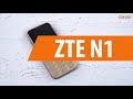 Распаковка ZTE N1 / Unboxing ZTE N1