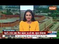 Kahani Kursi Ki: NEET पर एक्शन में सरकार...विपक्ष से छीना हथियार ? NEET Paper Leak Law | PM Modi  - 09:49 min - News - Video