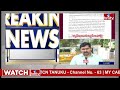 LIVE | తీహార్ జైలుకు కల్వకుంట్ల కవిత.. | Kavitha sent to jail for 14 day | hmtv  - 01:47:17 min - News - Video
