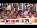 🔴LIVE: ఇక 2 నెలలే..కాస్కో జగన్, వడ్డీతో సహా మొత్తం కక్కిస్తా| Lokesh Powerful Warning To Jagan | ABN  - 01:42:40 min - News - Video