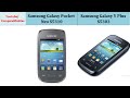 Samsung Galaxy Pocket Neo S5310 VS Samsung Galaxy Y Plus S5303, all specs