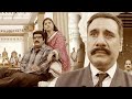 మీరు ఈ వీడియో చూశాక బాధ పడక తప్పదు | Best Telugu Movie Emotional Scene | Volga Videos