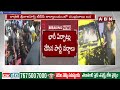 నేడు కడప తిరుపతిలో చంద్రబాబు పర్యటన | Chandrababu Tour In Kadapa Tirupati | ABN Telugu  - 03:28 min - News - Video