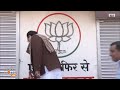 Delhi: JP Nadda On Launches Of ‘wall Writing’ Program For Lok Sabha Elections 2024 | News9