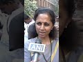 “She is our Didi, we are united…” NCP’s Supriya Sule on Mamata’s ‘no tie-up with Congress’ #shorts  - 00:26 min - News - Video
