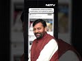 Nayab Singh Saini | Did Farmers Vandalise Haryana CM Sainis Dais During 2024 Elections?  - 00:48 min - News - Video