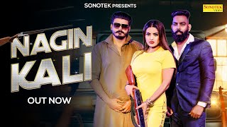 Nagin Kali ~ Anjali99 x Sammi Nagra & Divyanka Sirohi Video HD