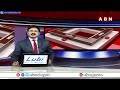 తెలంగాణలో 36 మంది ఐఏఎస్ ల బదిలీ | 36 IAS Officers Transfer In Telangana | ABN Telugu  - 01:20 min - News - Video