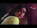 ఒక అమ్మాయి స్నానం చేస్తే ఎలా చూస్తున్నాడో చూడండి | SuperHit Telugu Movie Scene | Volga Videos  - 11:23 min - News - Video