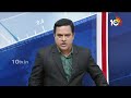 Prof Nageshwar Analysis | బీజేపీ  పార్టీ‎ ఎంపీ ఎన్నికల వ్యూహాలపై ప్రొ.నాగేశ్వర్‌ | 10TV  - 14:34 min - News - Video