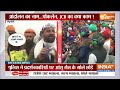 Farmer Protest Breaking News LIVE: खतरनाक क्रेन-बुलडोजर लेकर बॉर्डर पर किसान ! Shambhu Border - 00:00 min - News - Video