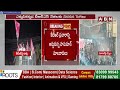 కేటీఆర్ పై రాళ్లు.. మాగంటి పై చెప్పులు |KTR Incident In Election Campaign | Maganti Srinivasulu |ABN  - 06:21 min - News - Video