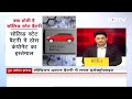 Single Charge में 1200 KM चलेगी Electric Car, Solid-State Battery पर Toyota कर रही है काम  - 02:45 min - News - Video