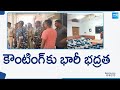 High Security Arrangements For AP Election Counting 2024 | @SakshiTV