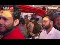 Maha Shivratri 2024 : शिवरात्रि पर सुबह-सुबह ही मंदिर में उमड़ी भयंकर भीड़ | Delhi  - 01:38 min - News - Video
