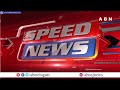 Speed News | 24 Headlines | 28-03-2024 | #morningwithabn | ABN Telugu  - 26:59 min - News - Video