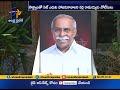 YS Viveka Murder Case- SIT Issued Notice to TDP's Varla Ramaiah