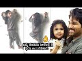 Allu Arjun's daughter Allu Arha's wall climbing video wins hearts