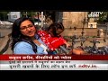 Lok Sabha Security Breach: संसद भवन में हंगामा करने वालों पर UAPA के तहत मामला दर्ज - सूत्र  - 00:00 min - News - Video