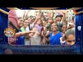 పటాస్ న్యూస్ | Patas News Full Episode | Trending and Viral News Today | 13-04-2024 | 10TV - 21:16 min - News - Video