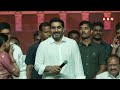 విజయవాడ ఉత్సవాలు ప్రారంభించిన మంత్రి లోకేష్ | Lokesh Launches Vijayawada Utsav | ABN  - 03:16 min - News - Video