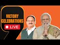 LIVE: Victory celebrations of Lok Sabha Elections 2024 at BJP headquarters in New Delhi | News9