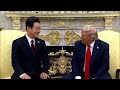 Trump says South Korea, Japan will pay billions upfront in investment | REUTERS