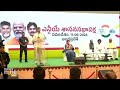 NDA Meeting: TDP Chief Chandrababu Naidu, BJP & Janasena Party Leaders Gather in Vijayawada | News9  - 01:54:16 min - News - Video