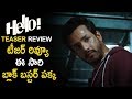 HELLO Movie Teaser Review; Surprise Reaction By North Indian Girl- Akhil Akkineni, Nagarjuna