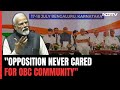 PM Modi In Lok Sabha | Surprised That Congress Cant See The Biggest OBC, Says PM Modi