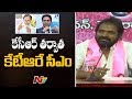 KTR will be next CM of Telangana: Minister