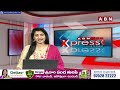 ప్రజలు ఛీ కొడితేనే..రజిని భయపడి పారిపోయింది | Janga Krishna Murthy Comments on Vidadala Rajini | ABN  - 02:21 min - News - Video
