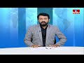 కేసీఆర్ కు ఎంపీ అభ్యర్థులు దొరకట్లేదా..? | KCR | MP Candidates For Lok Sabha Elections | hmtv  - 02:28 min - News - Video