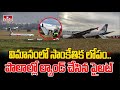 Russian plane's miraculous field emergency landing