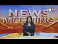 LIVE: Indias 1st Underwater Metro | Kolkata Underwater Metro | ప్రయాణికులకు సరికొత్త అనుభూతి |10TV  - 00:00 min - News - Video