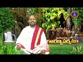 Mahabharatham || Aranyaparvam || Sri P.Raghavendra || EP:204 || 31-08-2025 || SVBC TTD - 26:37 min - News - Video