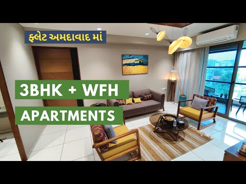 3 bhk flats in vasna Ahmedabad | 4bhk luxurious flats in paldi Ahmedabad