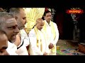 తిరుమలలో వేద ఆశీర్వచనం అందుకున్న సీఎం చంద్రబాబు కుటుంబం || Hindu Dharmam || #హిందూధర్మం