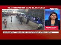 Rameshwaram Cafe Blast Case | Another Arrest In Rameshwaram Cafe Blast Case, 5 In Custody So Far  - 01:41 min - News - Video