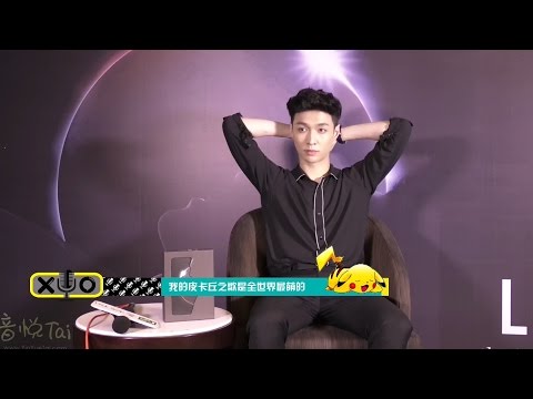 (Eng Sub) 161105 音悦台 YinYueTai Interview with 张艺兴 Zhang Yixing LAY