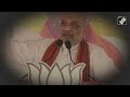 हम इसे लेकर रहेंगे... Pakistan में अशांति के बीच PoK पर गृह मंत्री Amit Shah का बड़ा बयान  - 02:34 min - News - Video