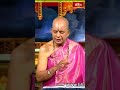 ఈ కర్మ, భావములు రెండు అవినాభావ సంబంధం కలిగినవి.. #vishnupuranam #tkvraghavan #bhakthitv #shorts  - 00:47 min - News - Video