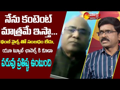 Doctor CL Venkat Rao responds to defamation suit filed by actress Samantha Doctor CL Venkat Rao responds to defamation suit filed by actress Samantha
