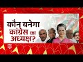 Breaking: Sachin Pilot के बाद Ashok Gehlot से मिलने पहुंचे Mukul Wasnik | Rajasthan Political Crisis  - 07:45 min - News - Video