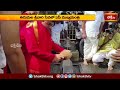 తిరుమల శ్రీవారి సేవలో ఏపీ ముఖ్యమంత్రి చంద్రబాబు నాయుడు | Devotional News | Bhakthi TV  - 02:54 min - News - Video