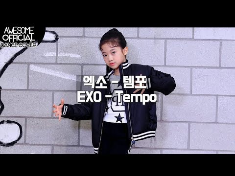 나하은 (Na Haeun) - 엑소 (EXO) - 템포 (Tempo) 댄스커버